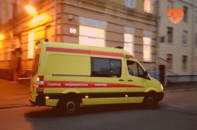 Наркологическая скорая в Поспелихе